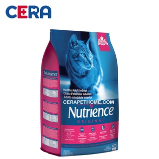Thức Ăn Nutrience Original Mèo Lớn