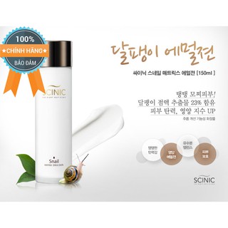 Kem dưỡng da, chống lão hóa tinh chất ốc sên SCINIC Snail Matrix emulsion ( có Bill Hàn Quốc )