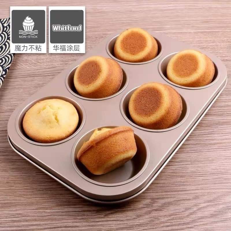 Khuân làm bánh nướng bánh set 5 khuân nướng bánh chất liệu thép carbon cao cấp chịu nhiệt chống dính nhiều kích thước .