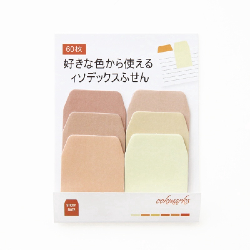 Set 60 Tờ Giấy Ghi Chú Màu Gradient Nhật Bản