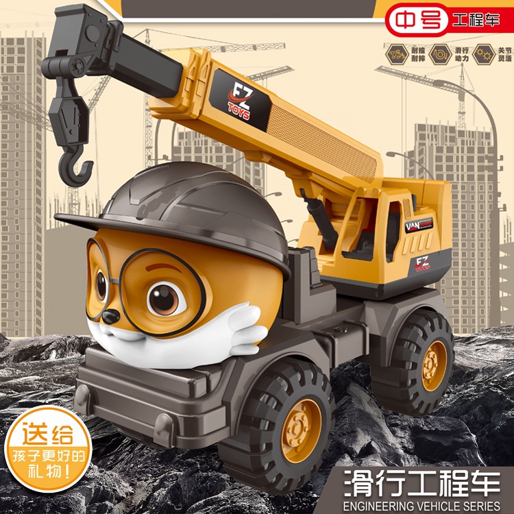 Xe Cần Cẩu Đồ Chơi Dành Cho Bé Trai