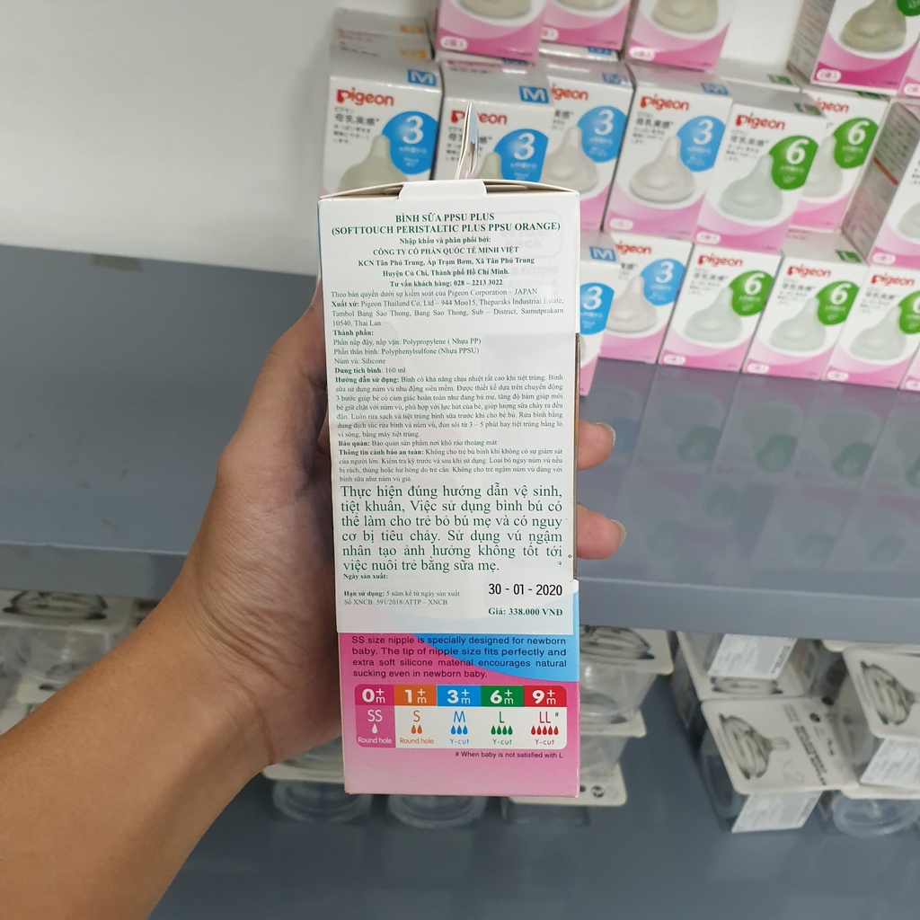 Bình sữa Pigeon Softouch cổ rộng dung tích 160/240ml chất liệu PPSU an toàn cho bé - Babysafe69