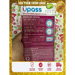 Set 2 thìa silicon ăn dặm upass Thái Lan
