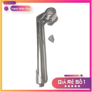 Pô tăng xe đạp Martin Asama Mini , Trẻ em