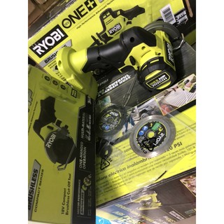 máy cắt  gạch mini ryobi