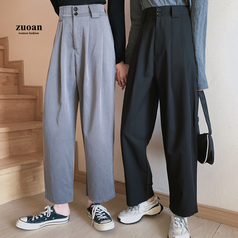 SUXI Quần ống lưng cao thời trang sành điệu