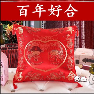 Cặp gối cưới- quà tặng đám cưới ý nghĩa - cặp gối hút chân không làm quà cưới- trọn bộ vỏ và ruột gối như hình