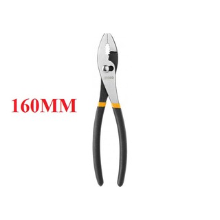 Kềm mũi trượt Ingco HSPJP02160