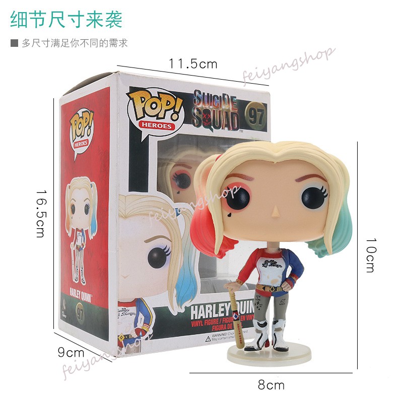 FUNKO POP Mô Hình Nhân Vật Harley Quinn Trong Phim Biệt Đội Cảm Tử