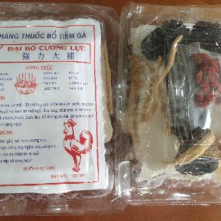 THANG THUỐC BỔ TIỀM GÀ#TL 100gr# HSD 12 tháng