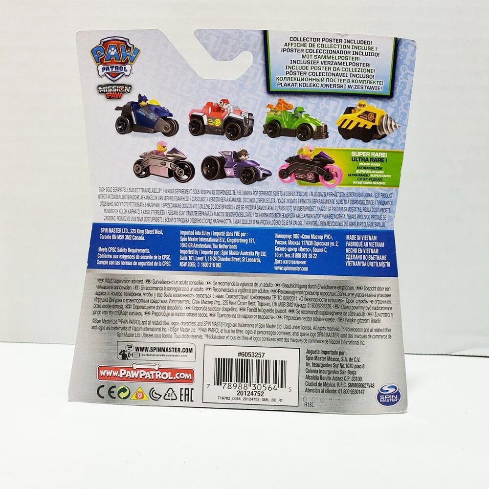 Đồ chơi mô hình Xe mô tô 2 bánh cứu hộ Paw Patrol True Metal tỷ lệ 1:55 phiên bản Misson Paw - Skype Mạo Hiểm