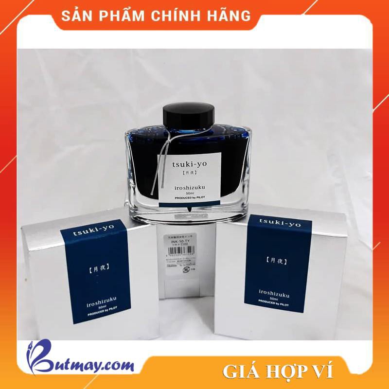 [Mã LIFE03 giảm 10% cho đơn hàng từ 500k] Mực Pilot 50ml IROSHIZUKU [Sao Khue Pens - butmay.com]