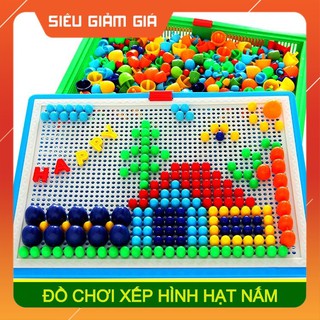Đồ chơi xếp hình - nấm phát triển trí tuệ 296 chi tiết cho bé