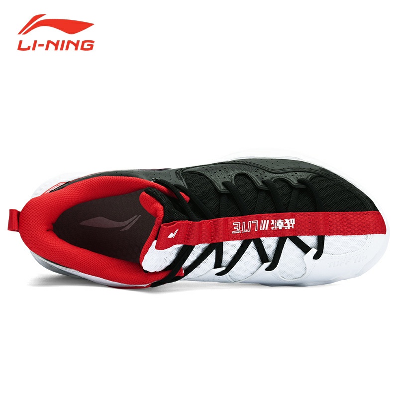 Giày cầu lông Lining Halberd III Lite AYZS016-2 phối 2 màu đen trắng độc đáo phong cách