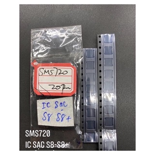 Ic sạc samsung S8/S8+ mã SM5720