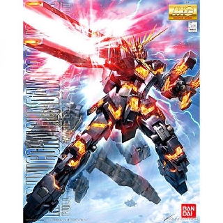 Mô hình Gundam Bandai MG Banshee Gundam OVA
