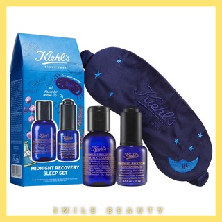 Set dưỡng da Kiehl’s gồm serum + dầu tẩy trang tặng mask che mẳt