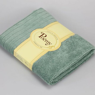 Khăn tắm Poemy 60*120cm