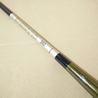 Cần Tay Shimano 3m6 4H