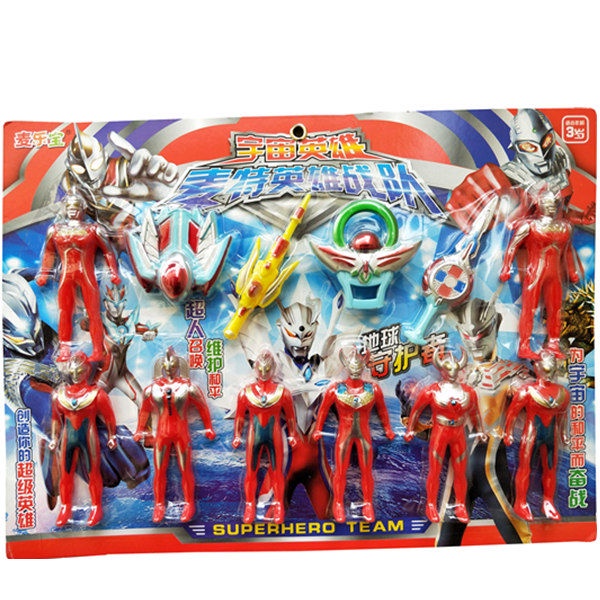 Mô Hình Đồ Chơi Siêu Nhân Ultraman Biến Hình Độc Đáo