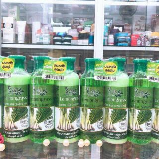 ❄Combo 2 chai gội xả tinh dầu sả chanh Thái Lan❄