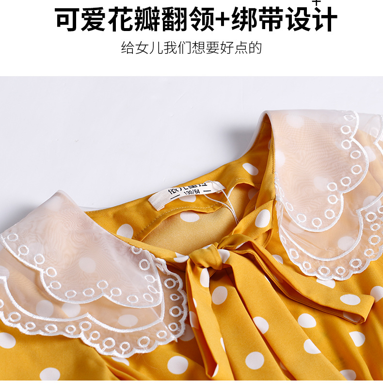 Girls' summer dresses, big children, Korean version, loose 2021 new styles, thin, wild, over-the-knee student long skirts