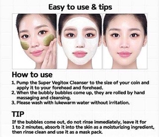 mặt nạ giải nhiệt 🌱🌱 SUPER VEGITOKS MASK 2 STEP 🌱🌱