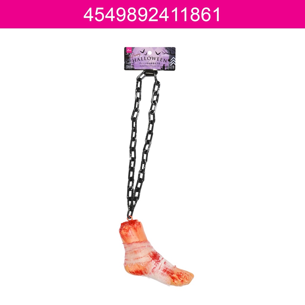 Daiso Halloween Đạo cụ hoá trang tay chân bị băng bó có gắn xích