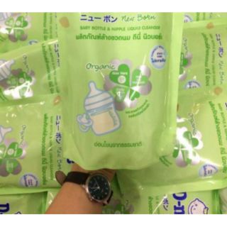 NƯỚC RỬA BÌNH SỮA D NEE TÚI 600ML THÁI LAN [Hàng Nội Địa]