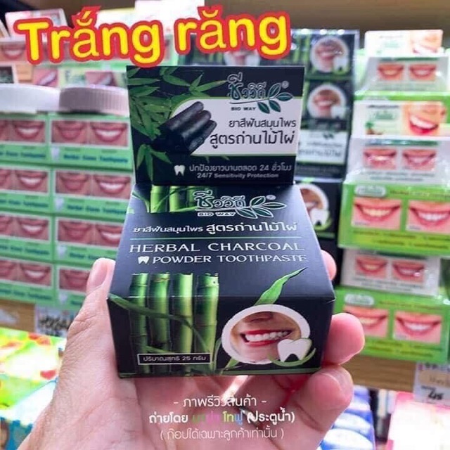 Kem Tẩy Trắng Răng THAN HOẠT TÍNH BIO WAY HERBAL CHARCOAL