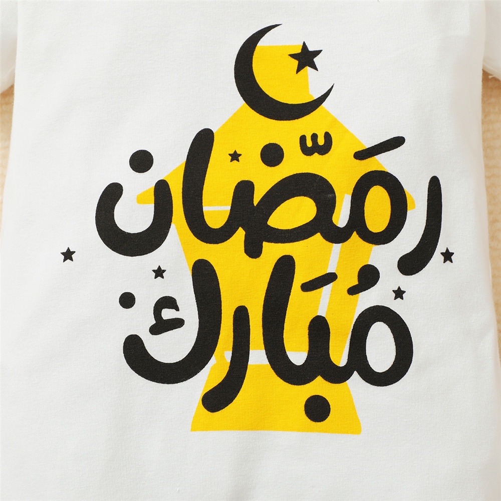 Áo Liền Quần Ngắn Tay In Chữ Cho Bé Trai