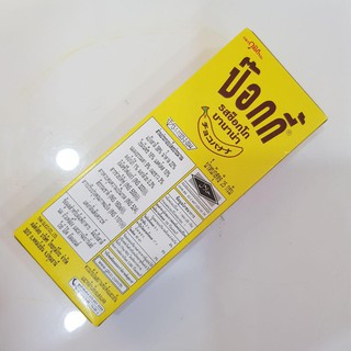Bánh que Pocky hương vị chuối