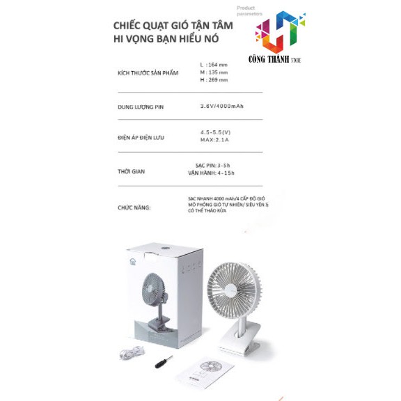 [Hàng Chính Hãng] Quạt mini kẹp xe đẩy, kẹp để bàn văn phòng Jisulife F7B | BigBuy360 - bigbuy360.vn