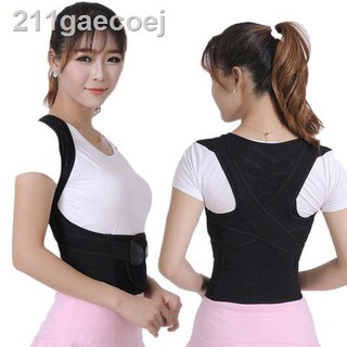 [Siêu Sale]❂Sản phẩm mới chống gù lưng người lớn trẻ em cột sống chỉnh unisex học sinh tốt đai nắn