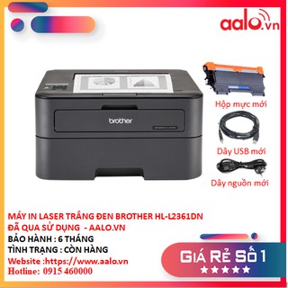 MÁY IN LASER TRẮNG ĐEN BROTHER HL-L2361DN ĐÃ QUA SỬ DỤNG - AALO.VN