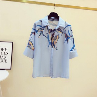 Áo nữ đẹp 🦋FREESHIP🦋 Áo sơ mi nữ tay lỡ