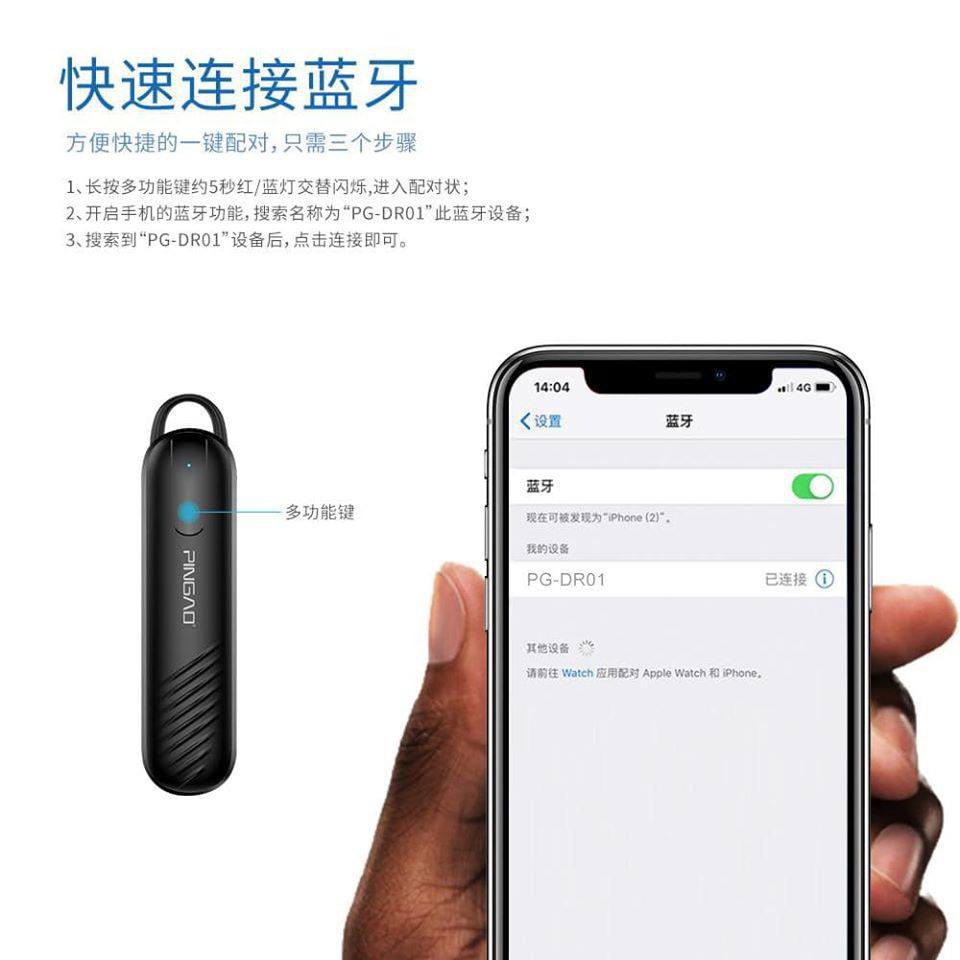 Tai nghe Bluetooth DR01 Pingao Cao cấp Hai Màu Đen - Trắng - Bảo hành 12 tháng