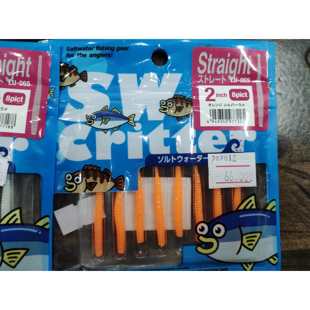 Mồi mềm Glory Fish - Saltwater - STRAIGHT size: 2 inch. Giá: 66.000 vnđ/ 1 bịch 8 con. Sản xuất tại Trung Quốc.
