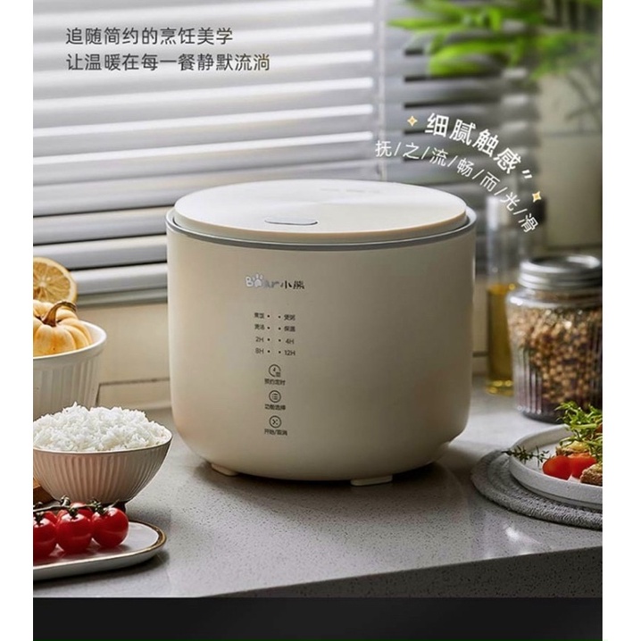 Nồi cơm điện Bear mini 2L điện tử đa năng nấu cơm, cháo, hầm
