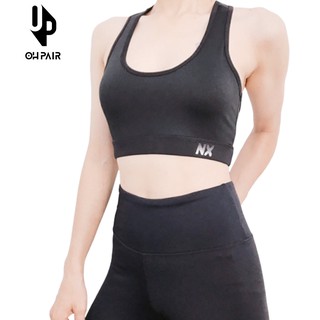 Áo Bra tập Yoga, Gym, Aerobic màu đen thun 4 chiều mát lạnh thấm hút mồ hôi cực tốt OPY53