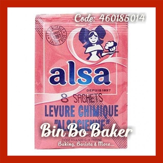 Bột nổi/bột nở làm bánh Baking Powder hiệu ALSA Pháp - 1 Gói 11gr