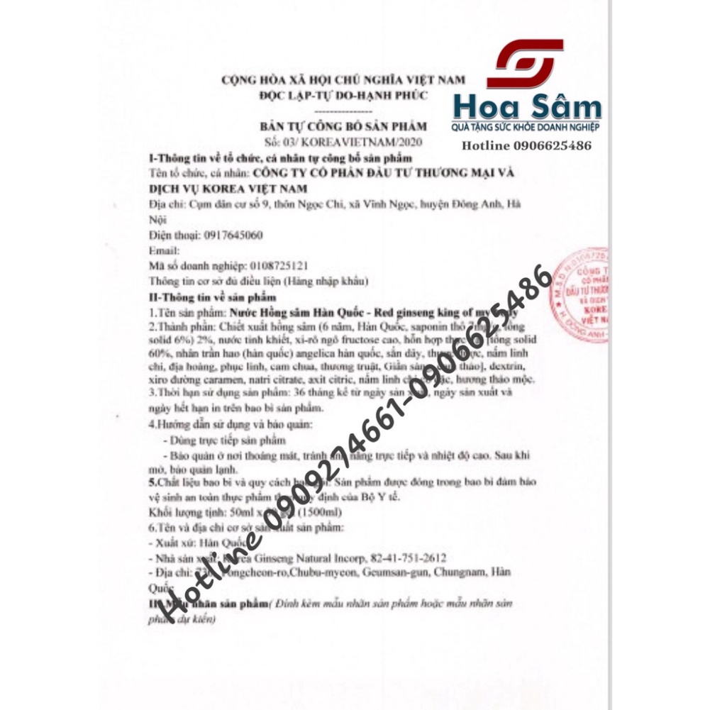 Vua Nước Hồng Sâm Hàn Quốc Red Ginseng King Hộp 50ml X 30 Gói Hàng Chính Hãng