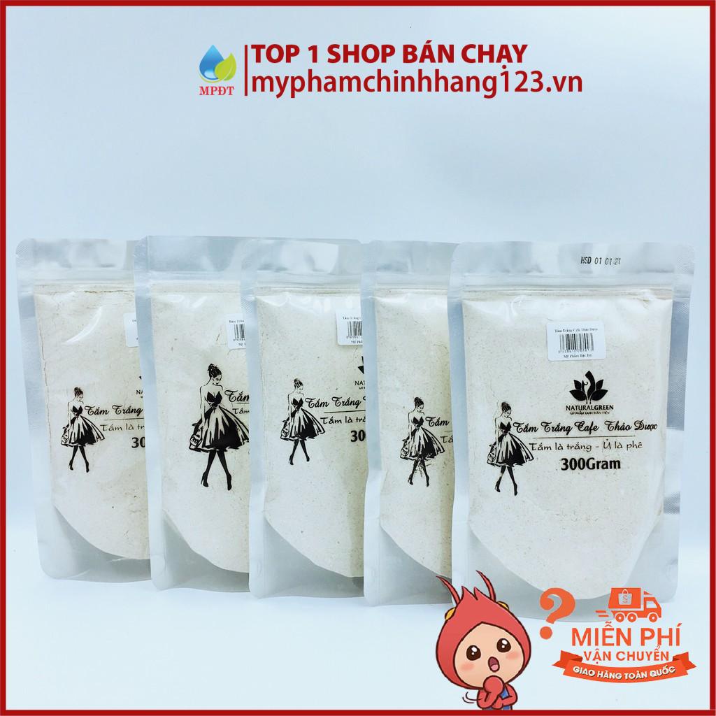 COMBO 3 GÓI Ủ TRẮNG CAFE (dùng cả face và body) 300g - 3 gói