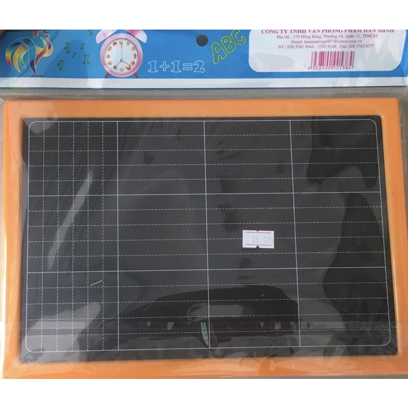 Bảng 2 mặt DCHS 010 tặng kèm bút viết bảng và đồ lau