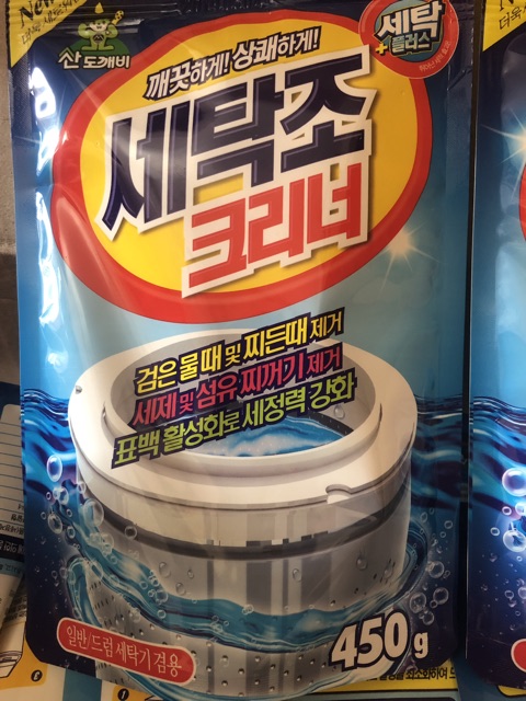 Tẩy lồng máy giặt Sandokkaebi Hàn Quốc 450g