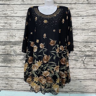 Áo thun lưới trung niên 70-95 ký