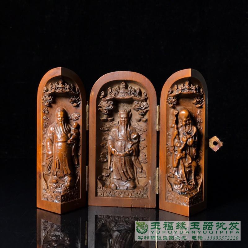 Đồ gỗ cổ xưa bằng gỗ hoàng dương tay cầm mảnh bàn thờ Phật di động ba cửa hộp Fu Lu Shou Phật chạm khắc đồ trang trí