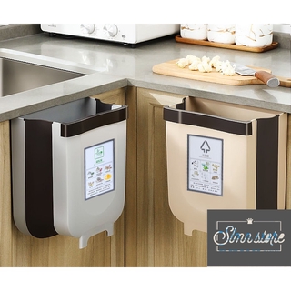 Thùng rác, giỏ rác VUÔNG gấp gọn treo kẹp tủ bếp nhựa dẻo siêu bền siêu nhẹ cho nhà bếp và xe hơi. Slmn_ThungracGG-Vuong