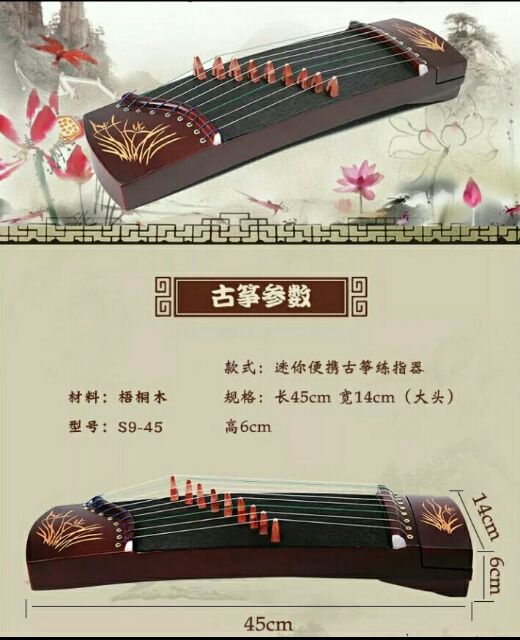Đàn tranh trung quốc 45cm guzheng