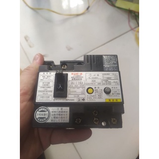 APTOMAT CHỐNG GIẬT NHẬT BẢN 30A